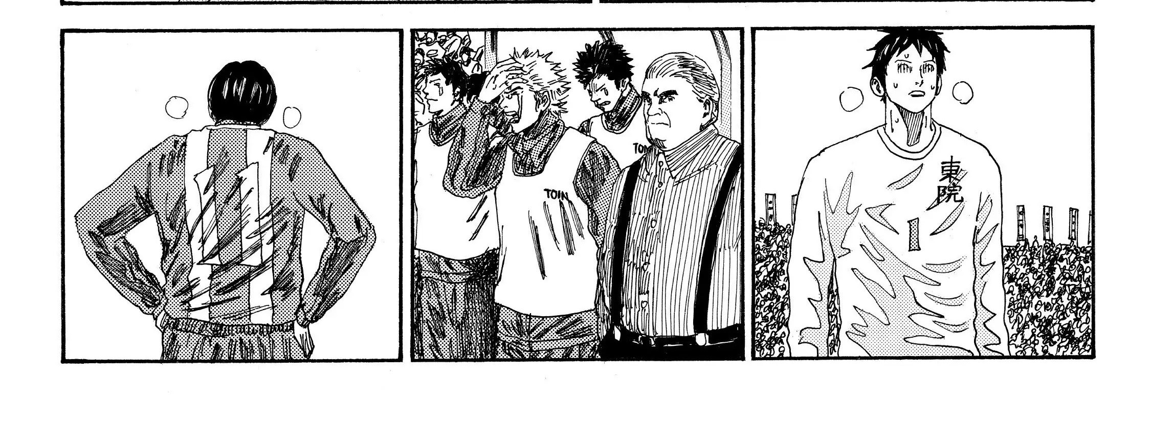Days Chapter 109 - halaman 32