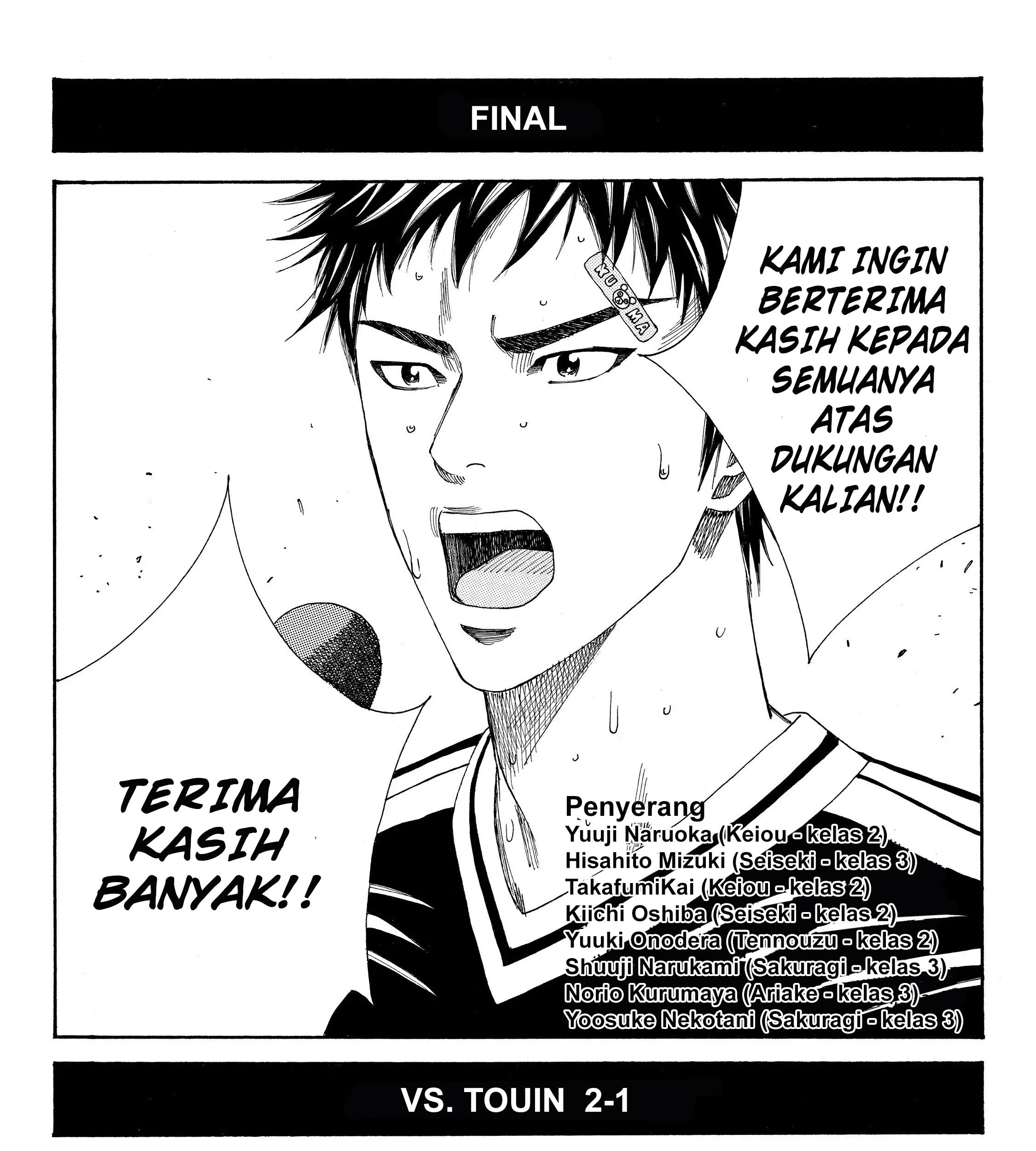 Days Chapter 109 - halaman 39