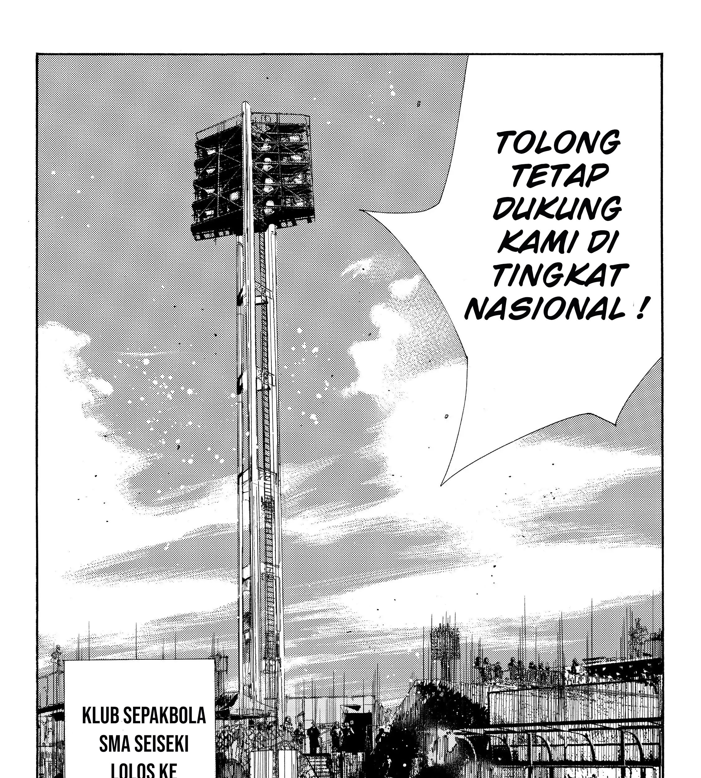Days Chapter 109 - halaman 41