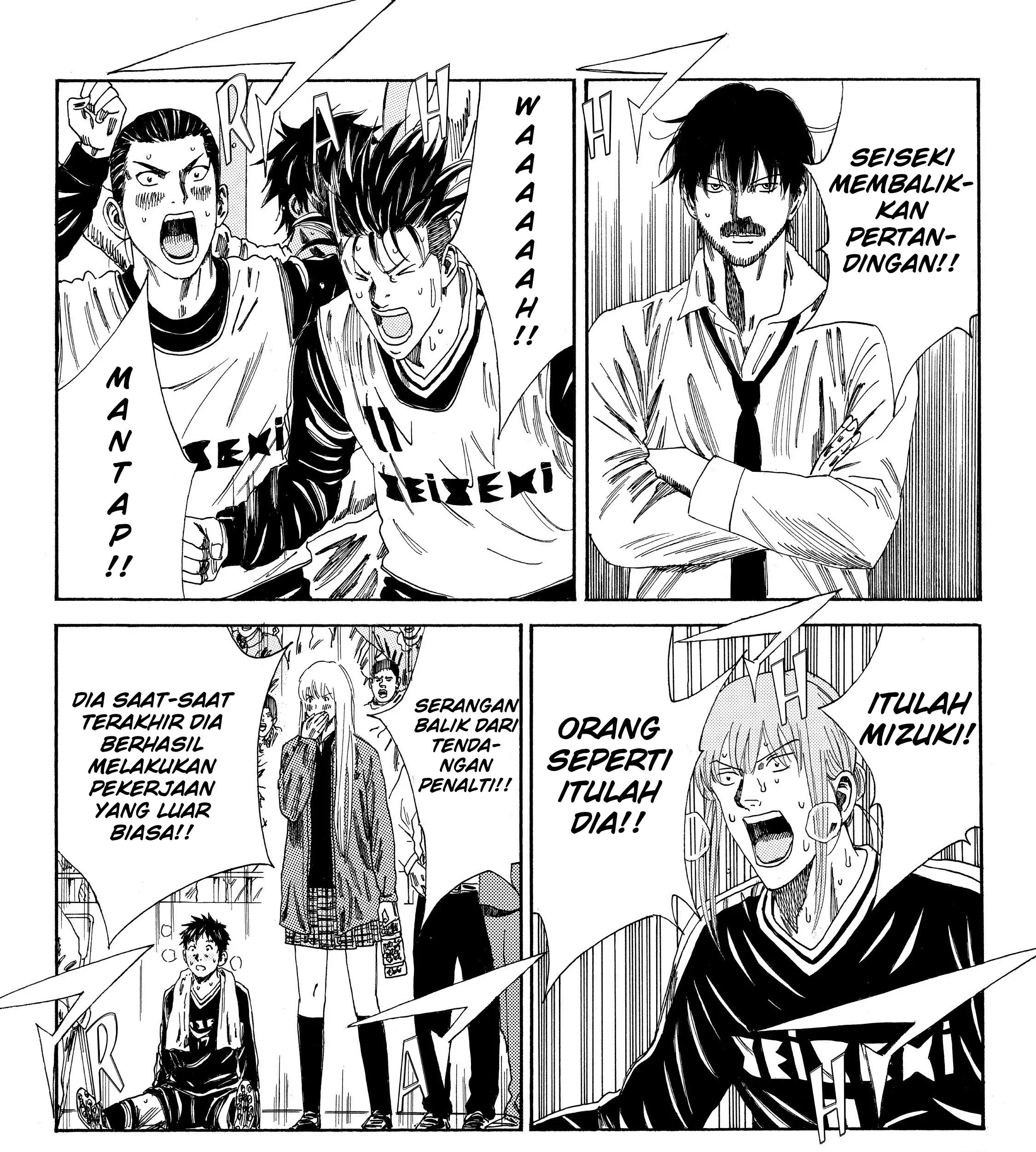 Days Chapter 109 - halaman 7