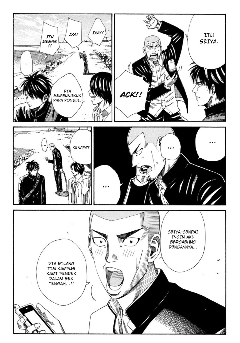 Days Chapter 110 - halaman 16