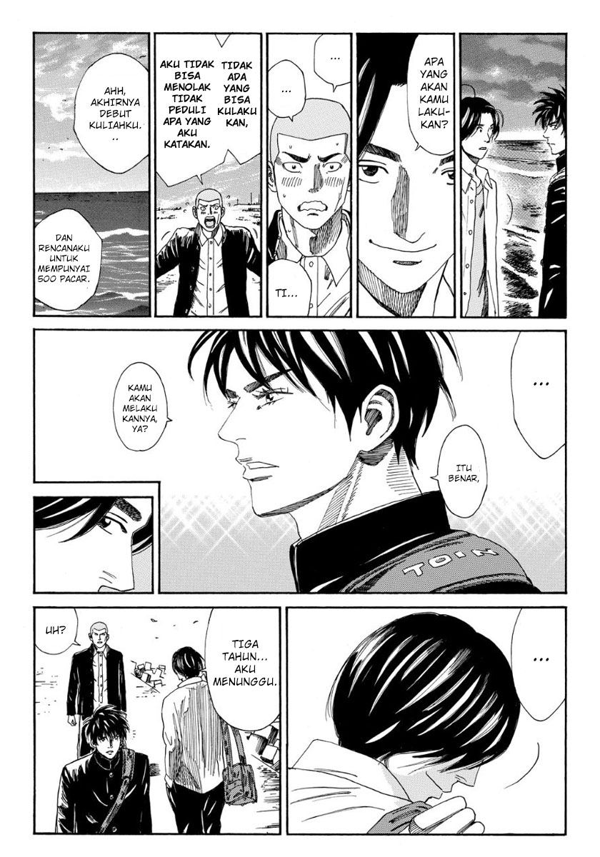 Days Chapter 110 - halaman 17