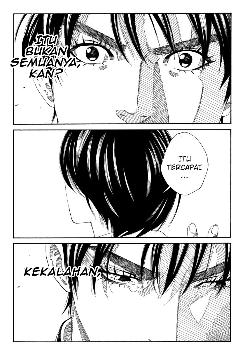 Days Chapter 110 - halaman 19