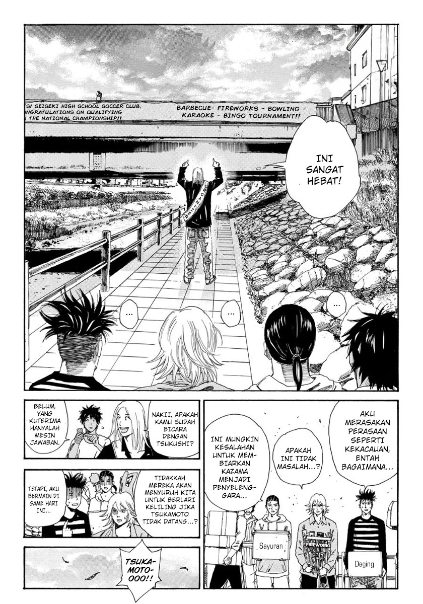 Days Chapter 110 - halaman 4