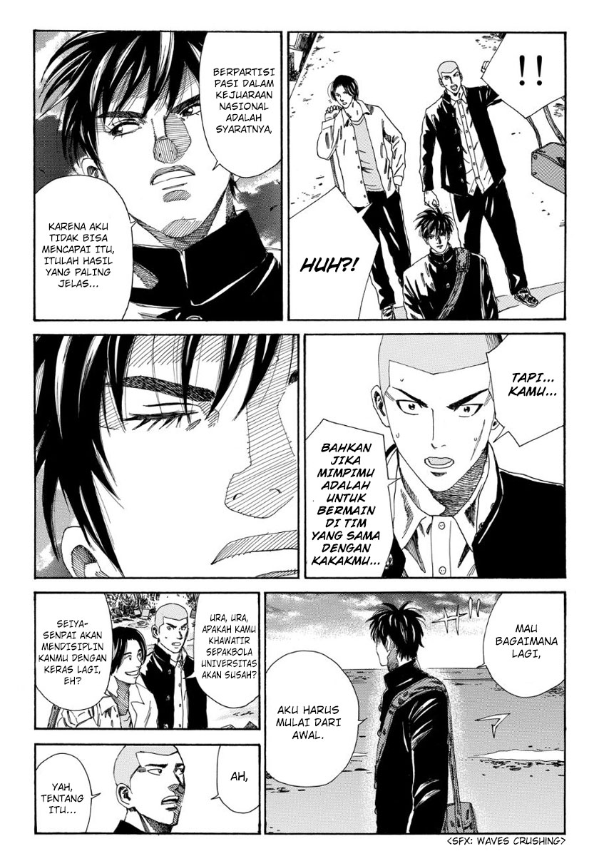 Days Chapter 110 - halaman 8