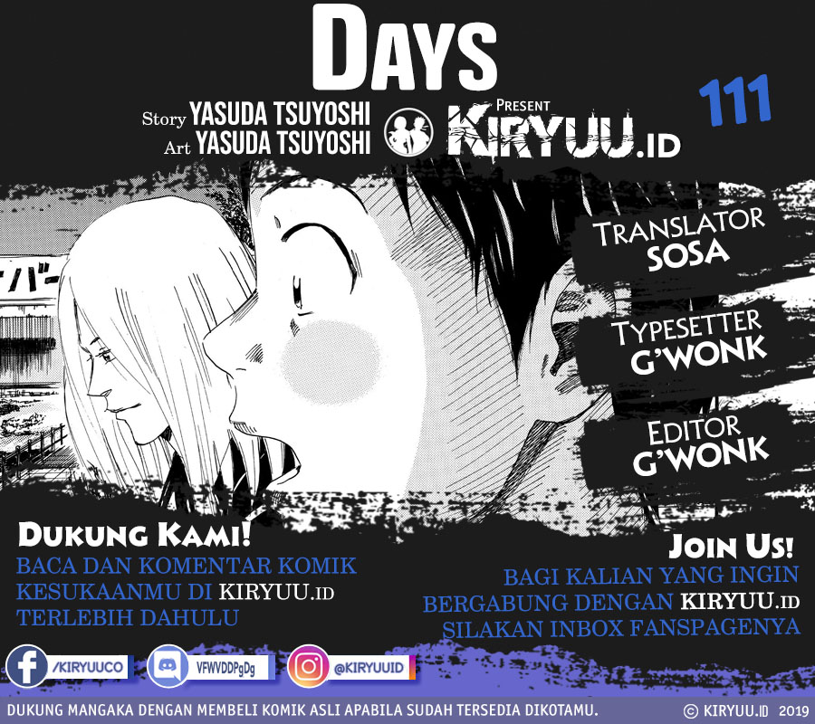 Days Chapter 111 - halaman 1