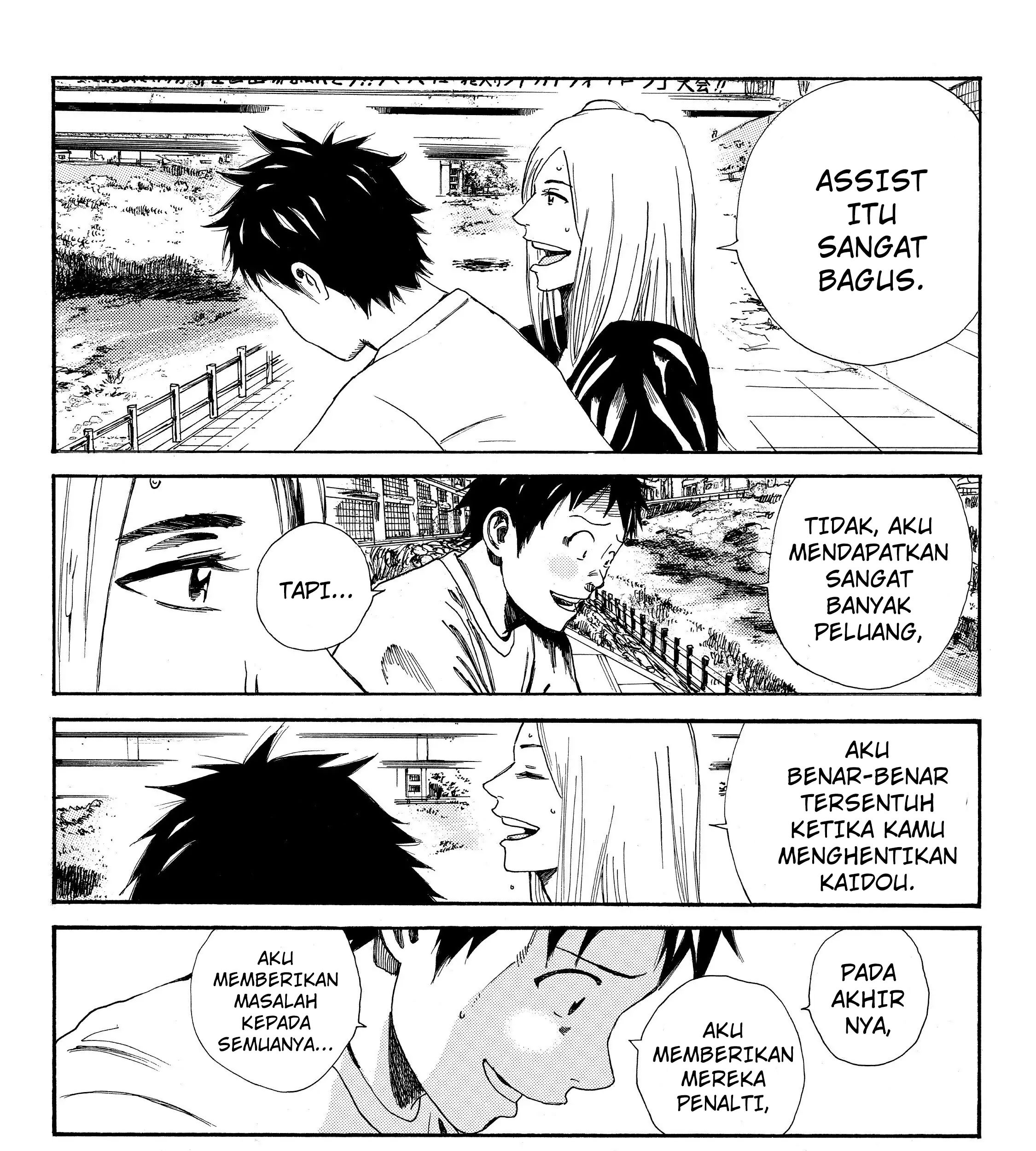 Days Chapter 111 - halaman 39