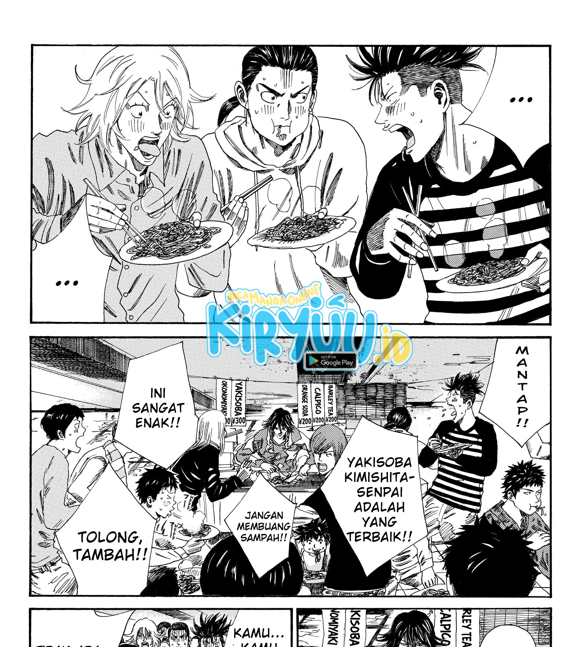 Days Chapter 111 - halaman 7