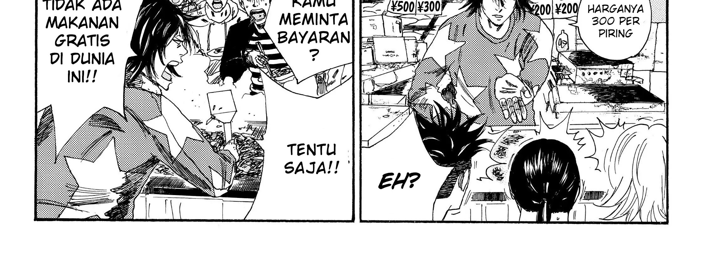 Days Chapter 111 - halaman 8