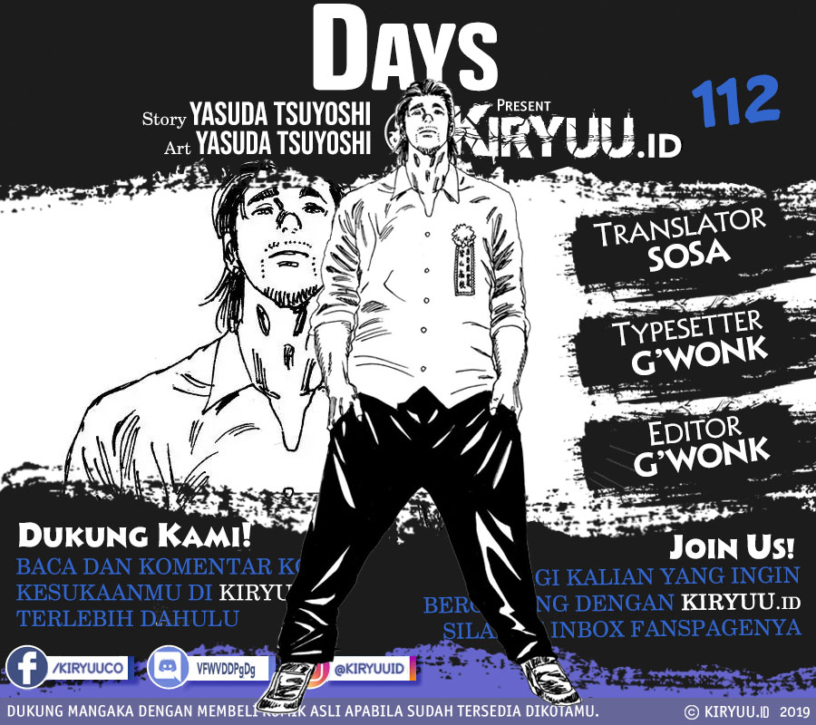 Days Chapter 112 - halaman 1