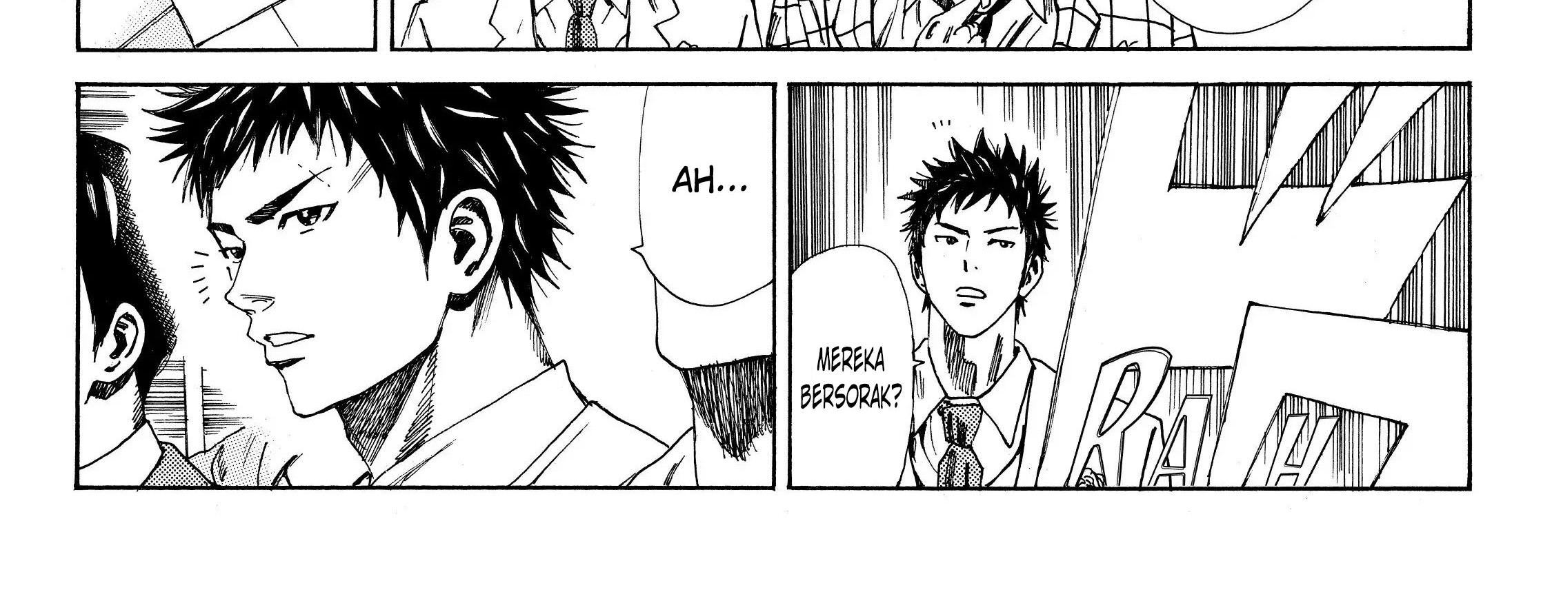 Days Chapter 112 - halaman 12
