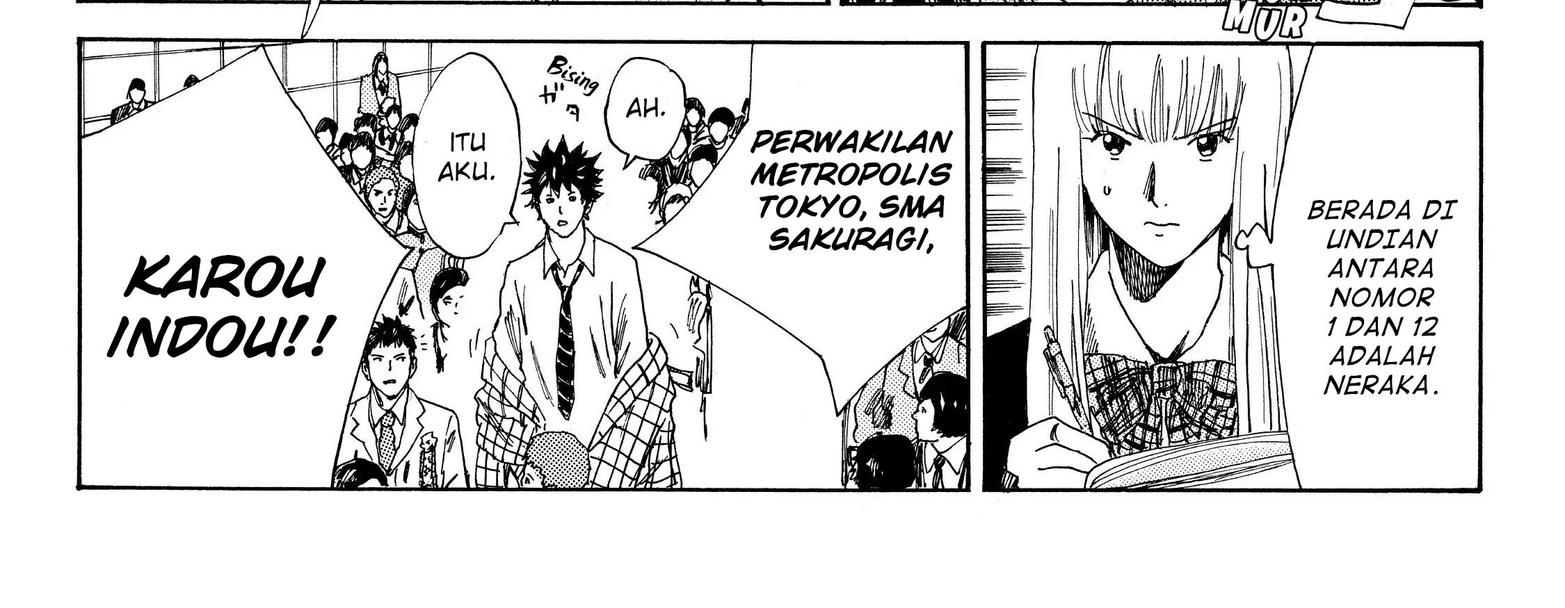 Days Chapter 112 - halaman 16