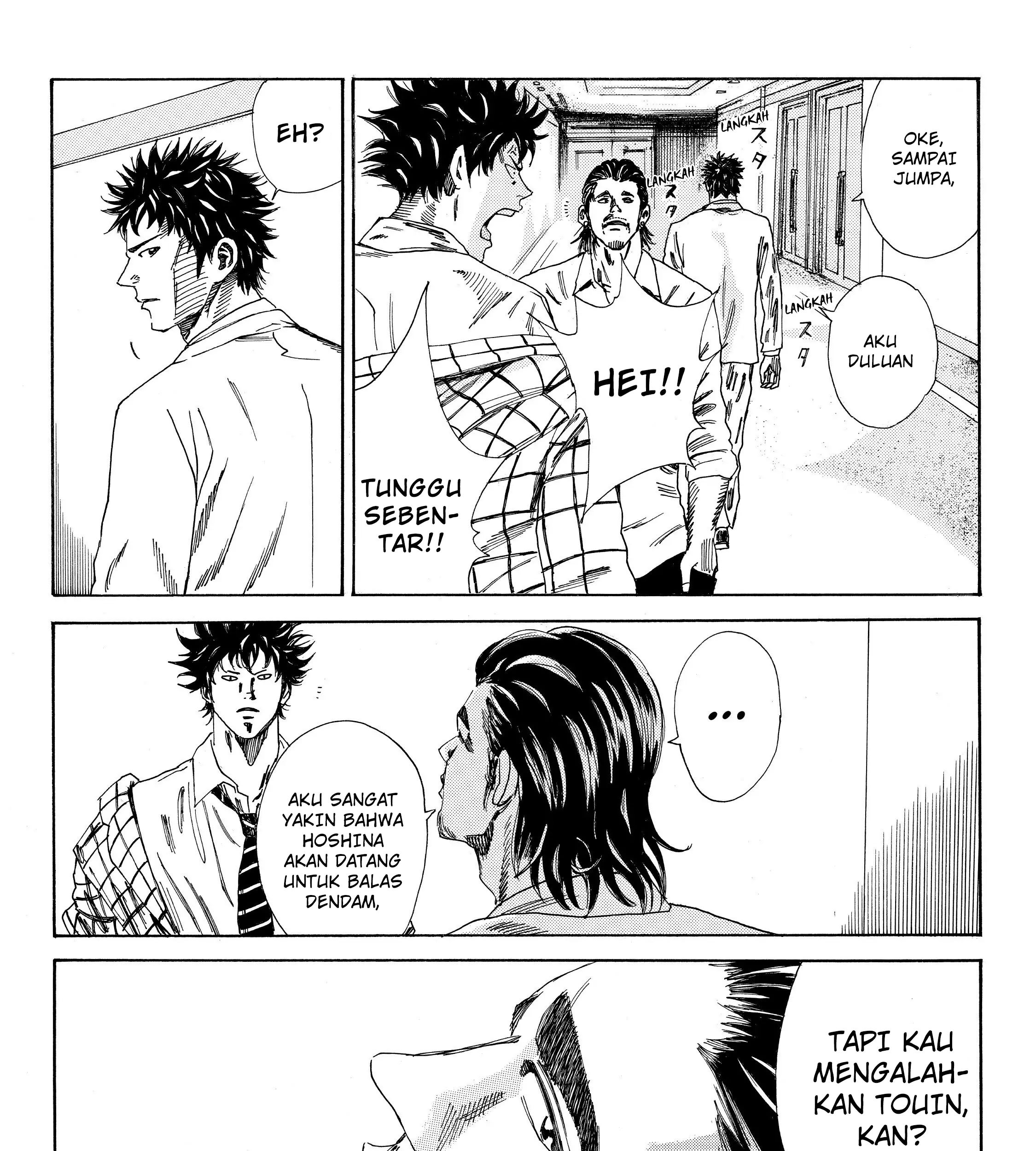 Days Chapter 112 - halaman 33