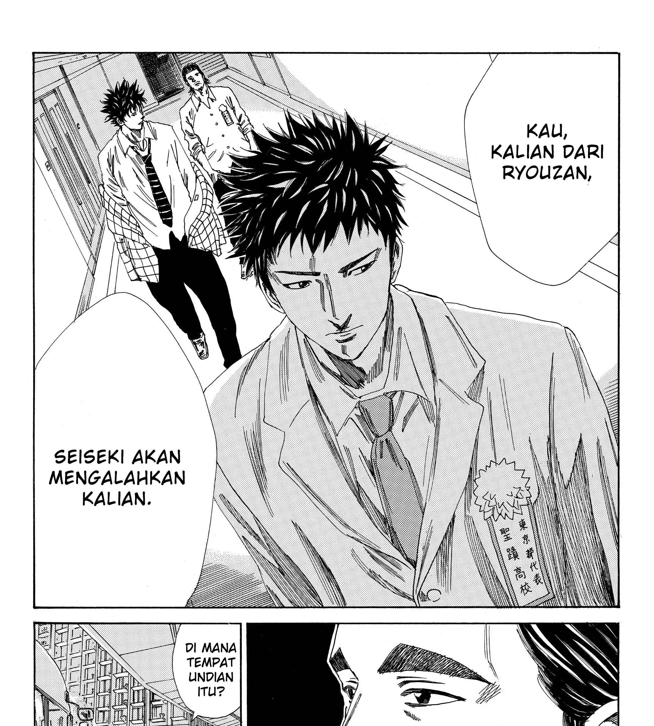 Days Chapter 112 - halaman 41
