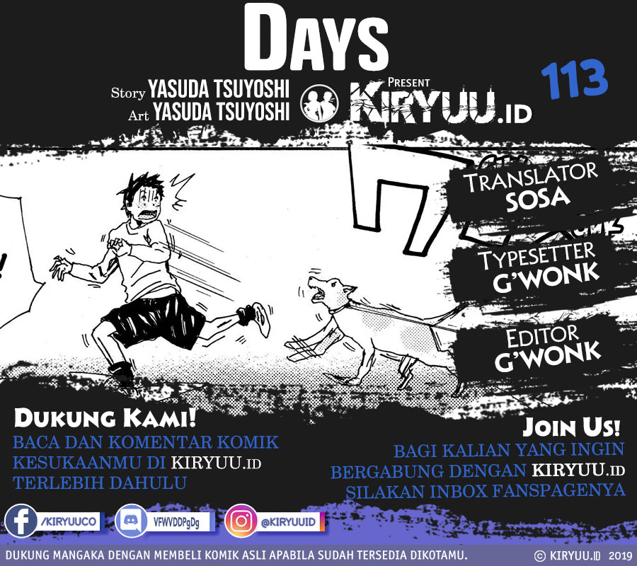Days Chapter 113 - halaman 1