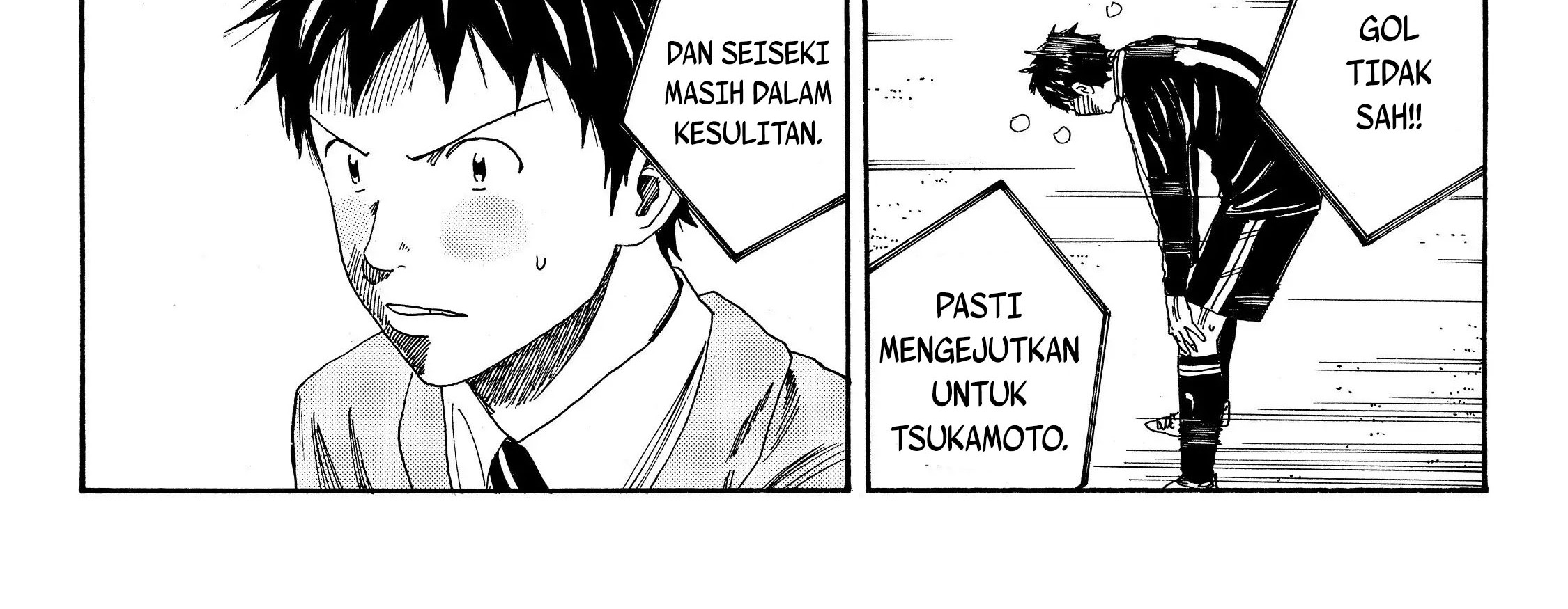 Days Chapter 113 - halaman 22