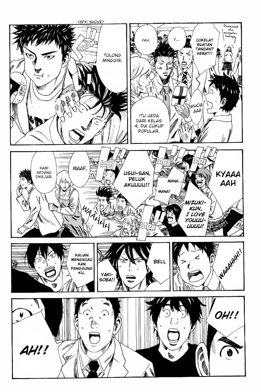 Days Chapter 114 - halaman 12