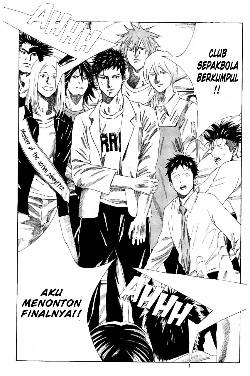 Days Chapter 114 - halaman 13