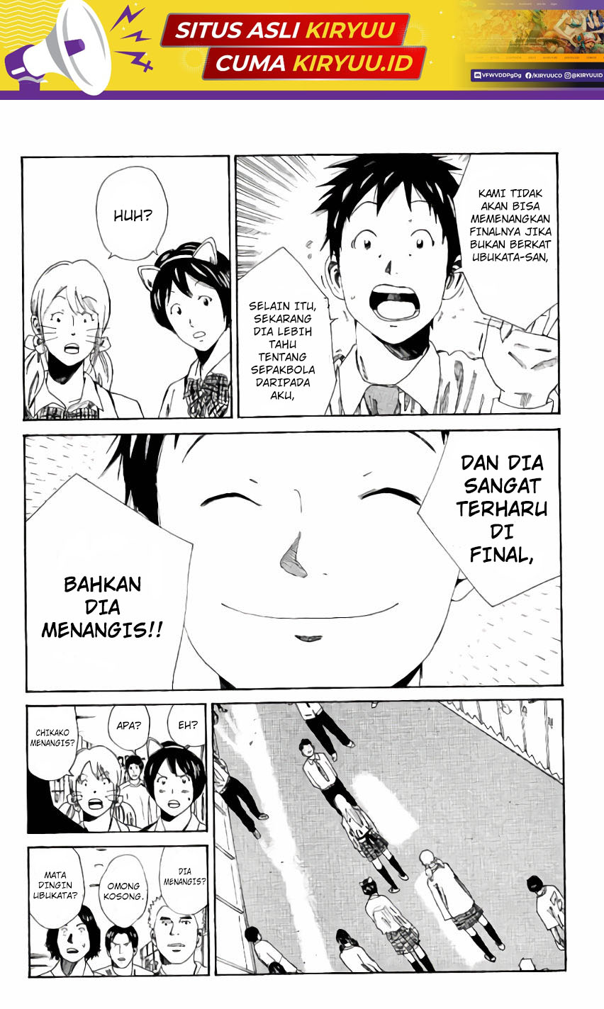 Days Chapter 114 - halaman 20