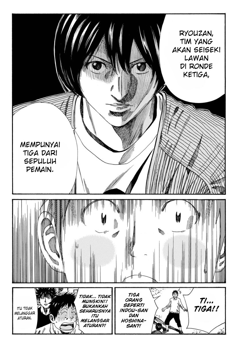 Days Chapter 115 - halaman 12