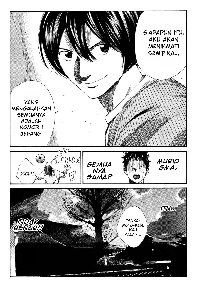 Days Chapter 115 - halaman 14
