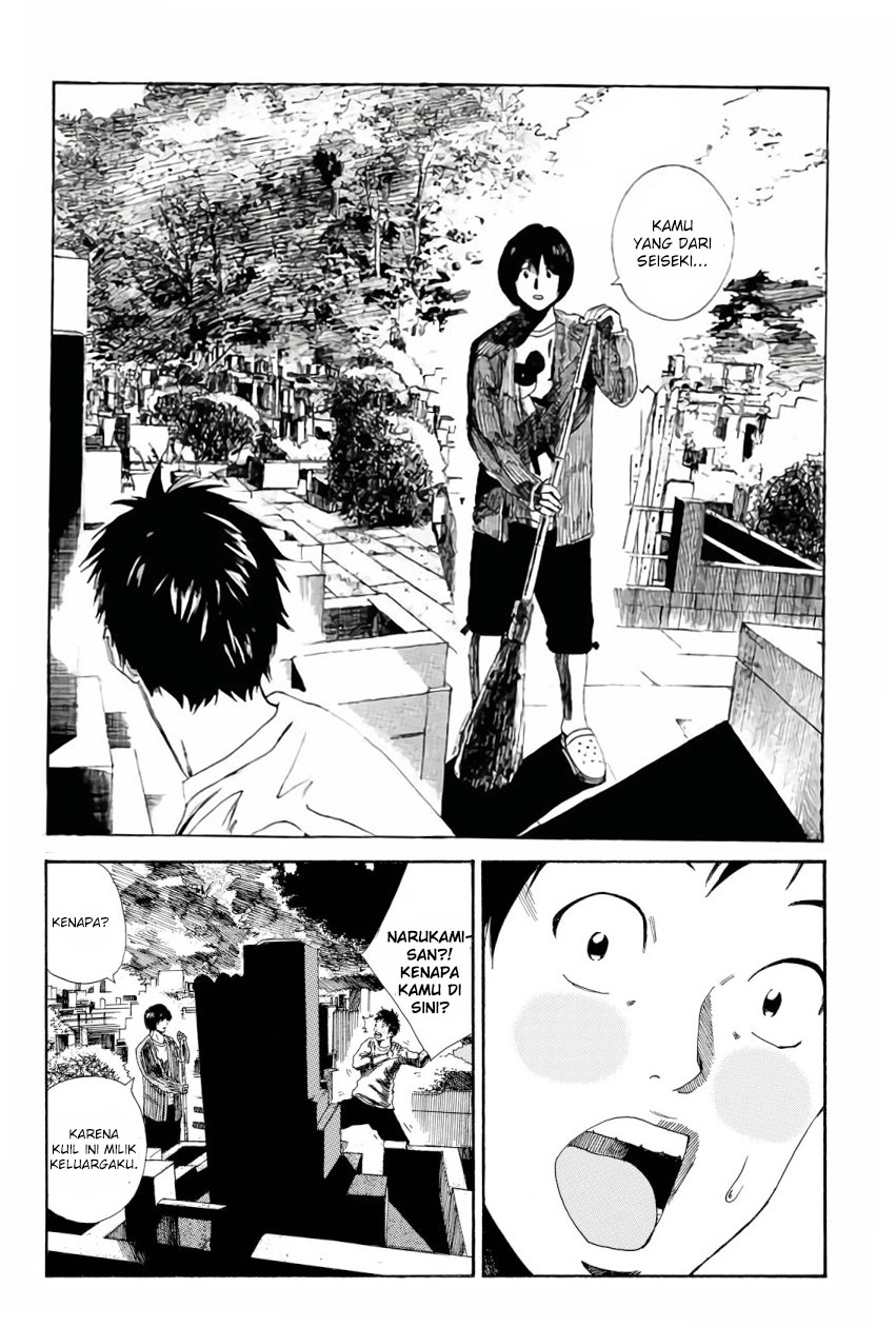 Days Chapter 115 - halaman 4