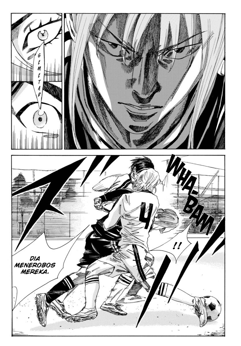 Days Chapter 116 - halaman 15