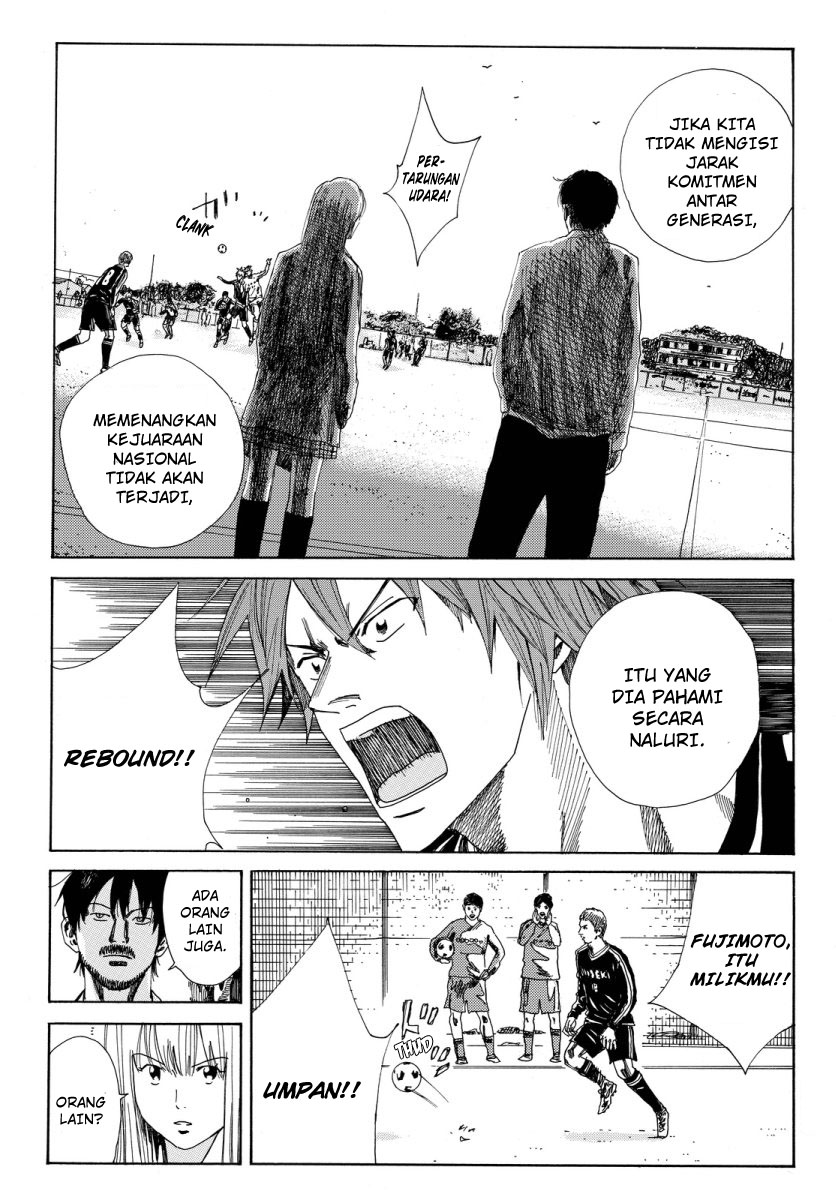 Days Chapter 116 - halaman 22