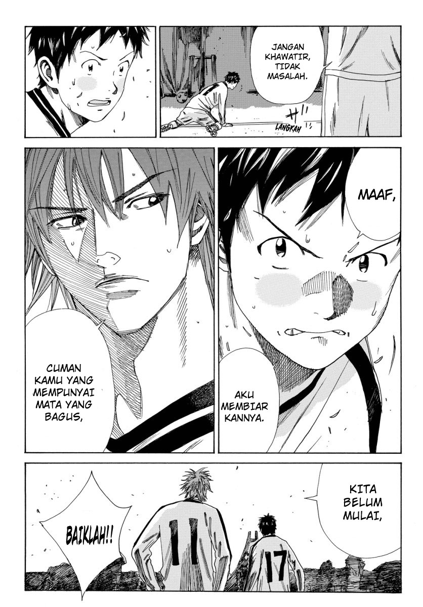 Days Chapter 116 - halaman 24