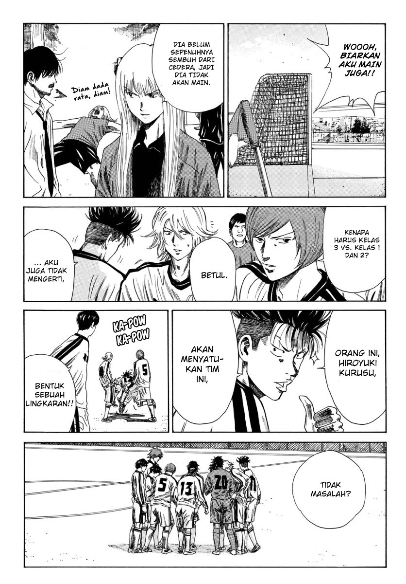 Days Chapter 116 - halaman 8