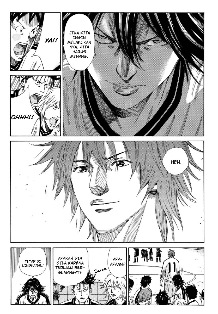 Days Chapter 116 - halaman 9