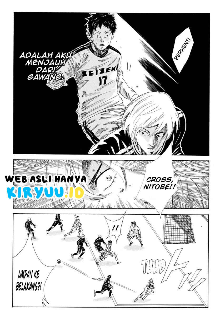 Days Chapter 117 - halaman 15