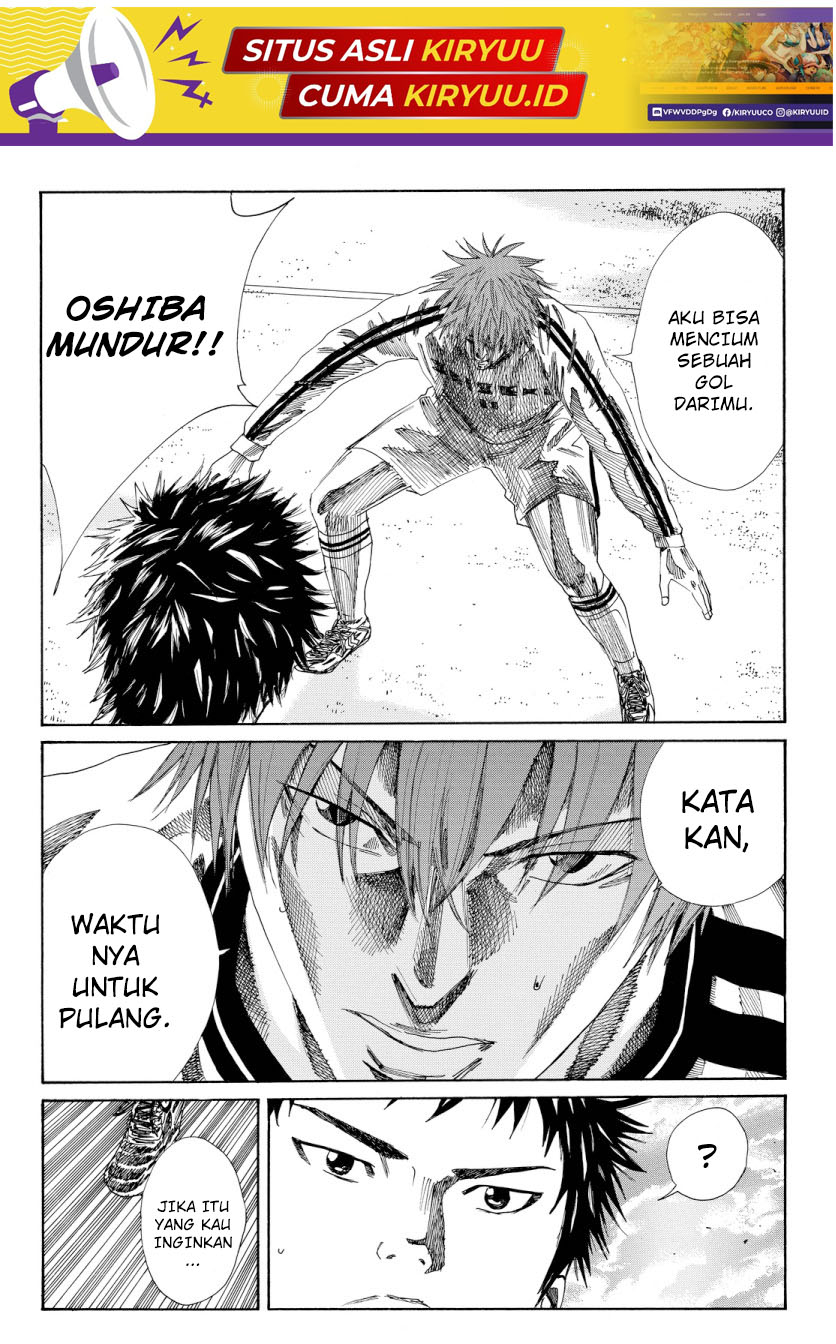 Days Chapter 117 - halaman 20