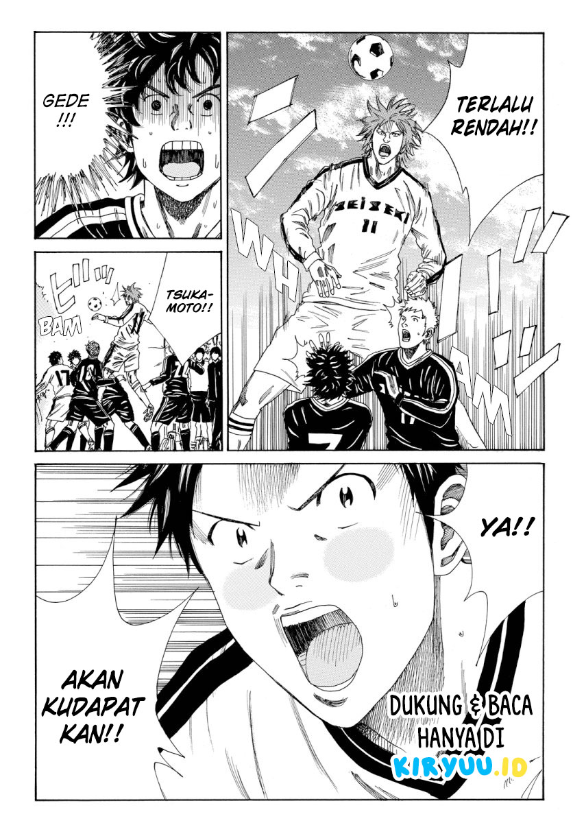 Days Chapter 117 - halaman 5