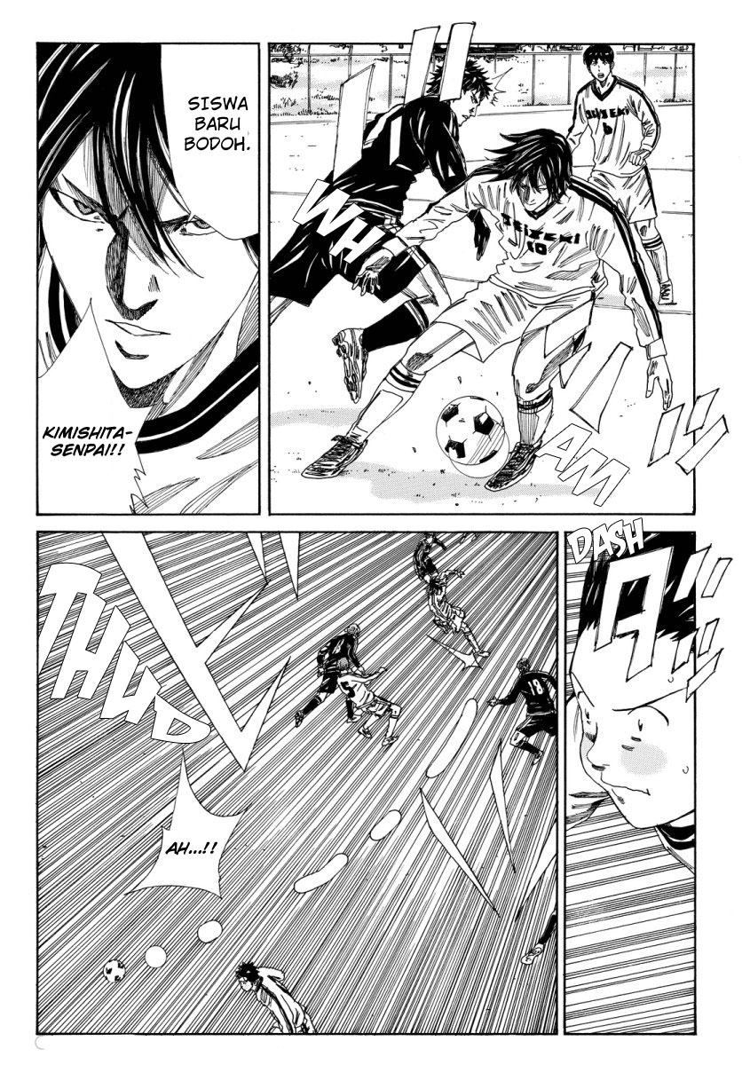 Days Chapter 117 - halaman 8