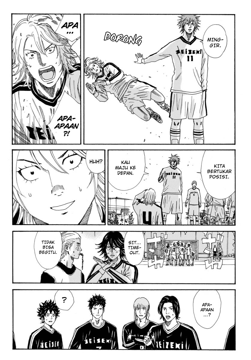 Days Chapter 118 - halaman 18