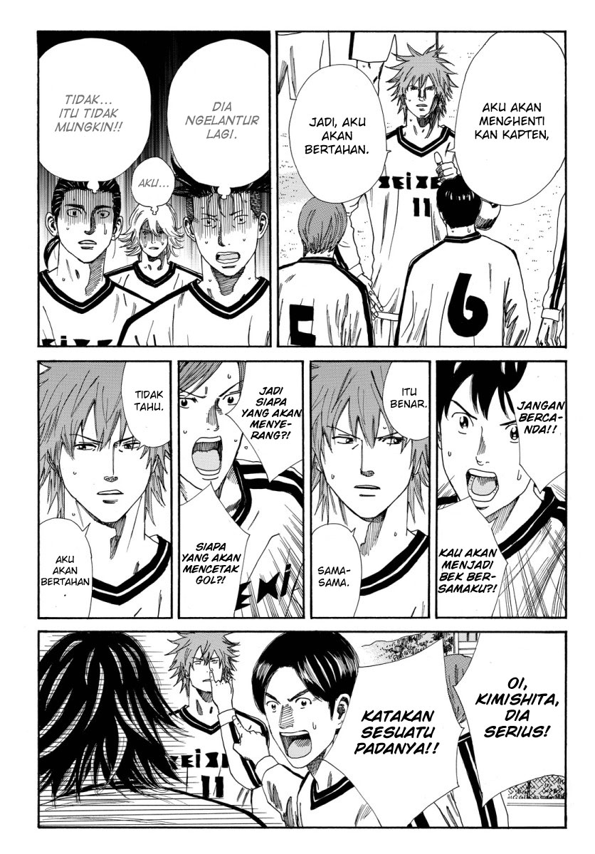 Days Chapter 118 - halaman 19