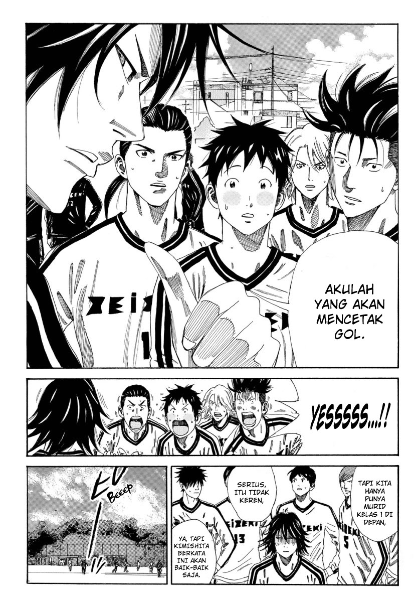 Days Chapter 118 - halaman 21