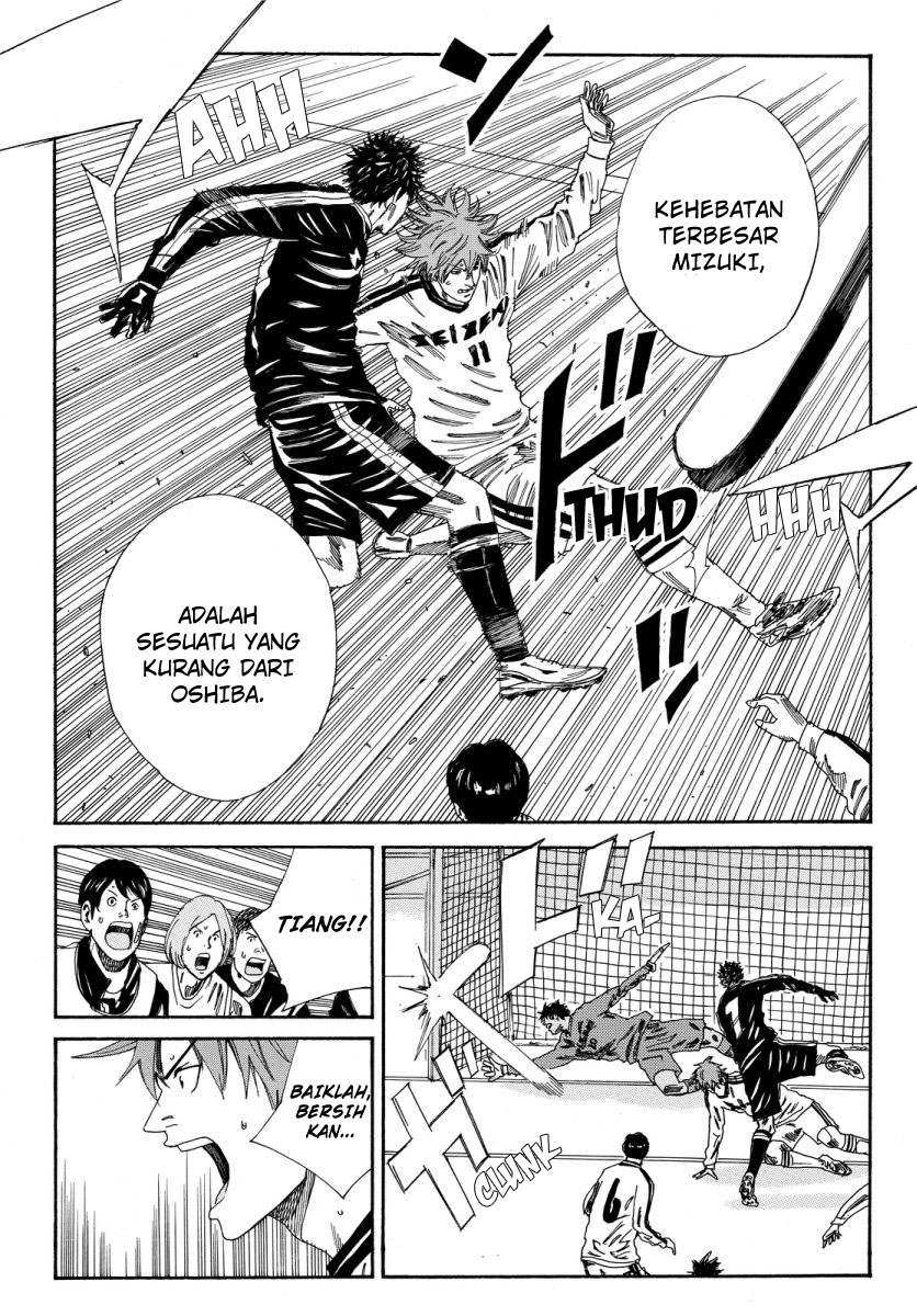 Days Chapter 119 - halaman 11