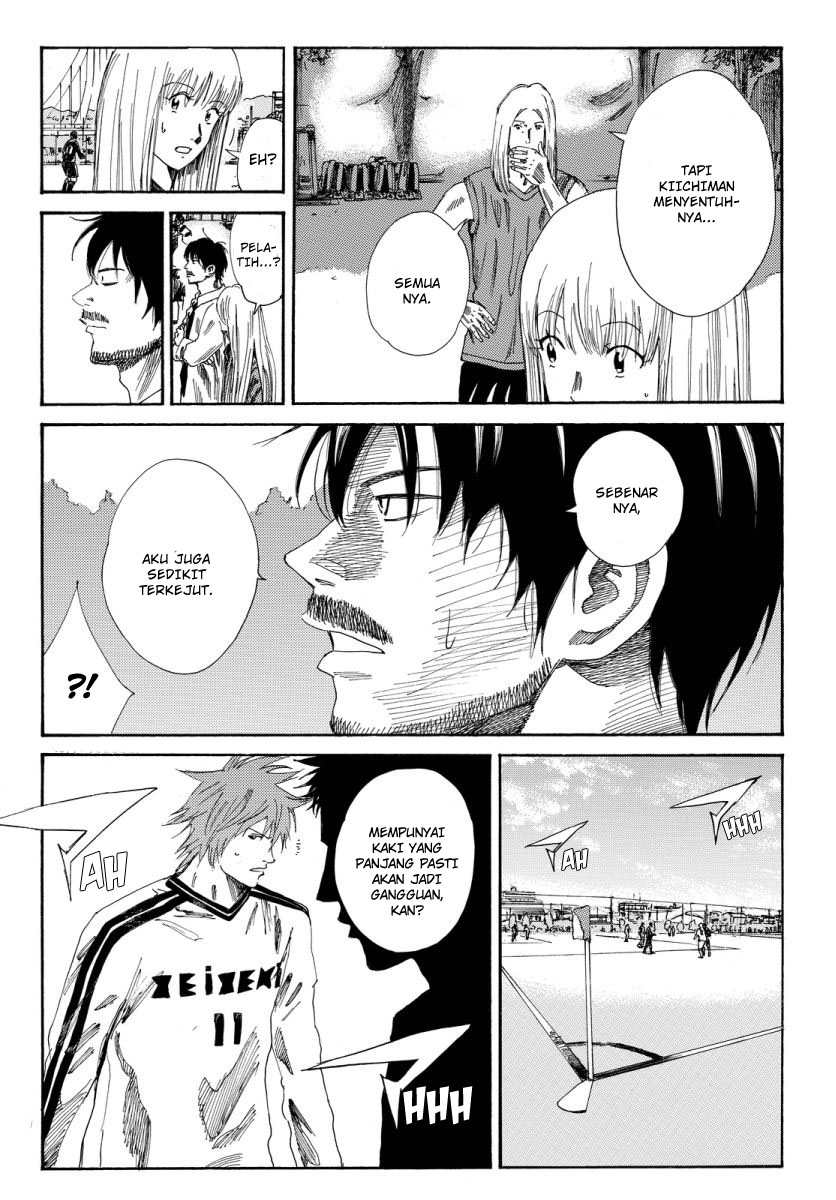 Days Chapter 119 - halaman 18