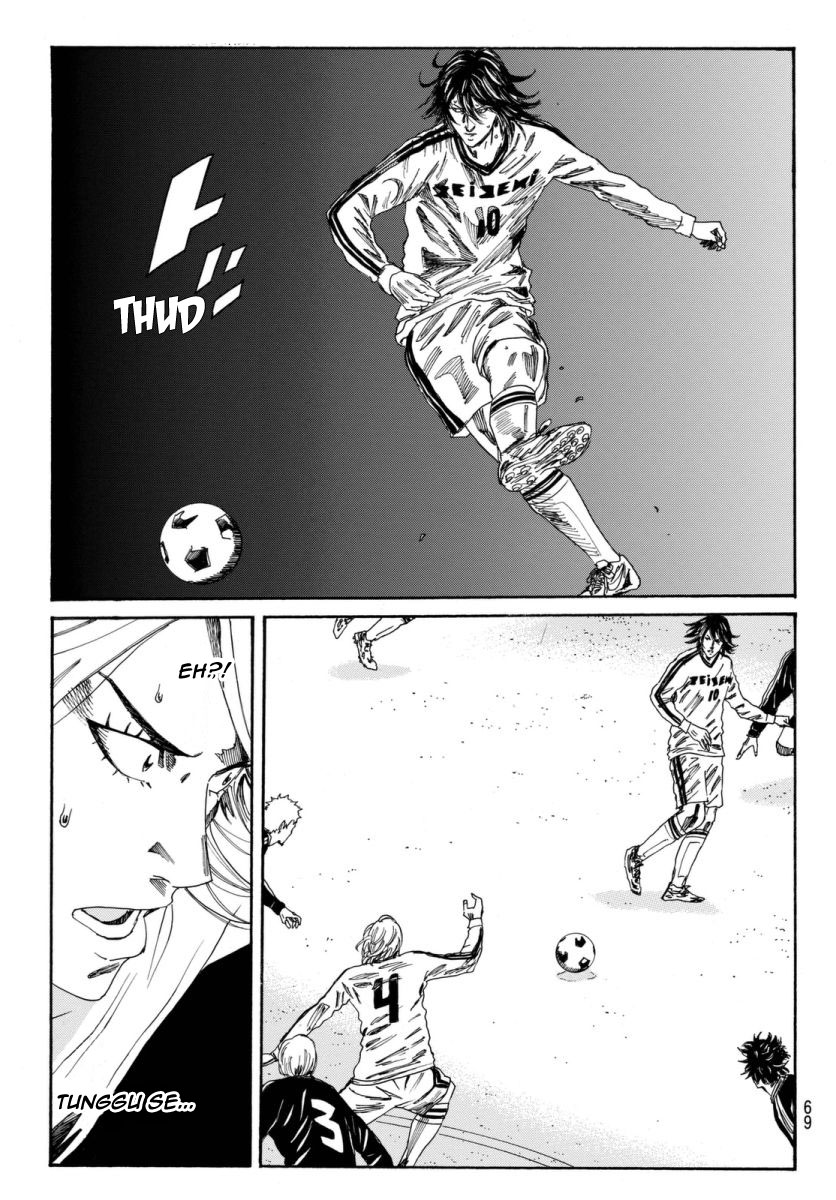 Days Chapter 120 - halaman 11