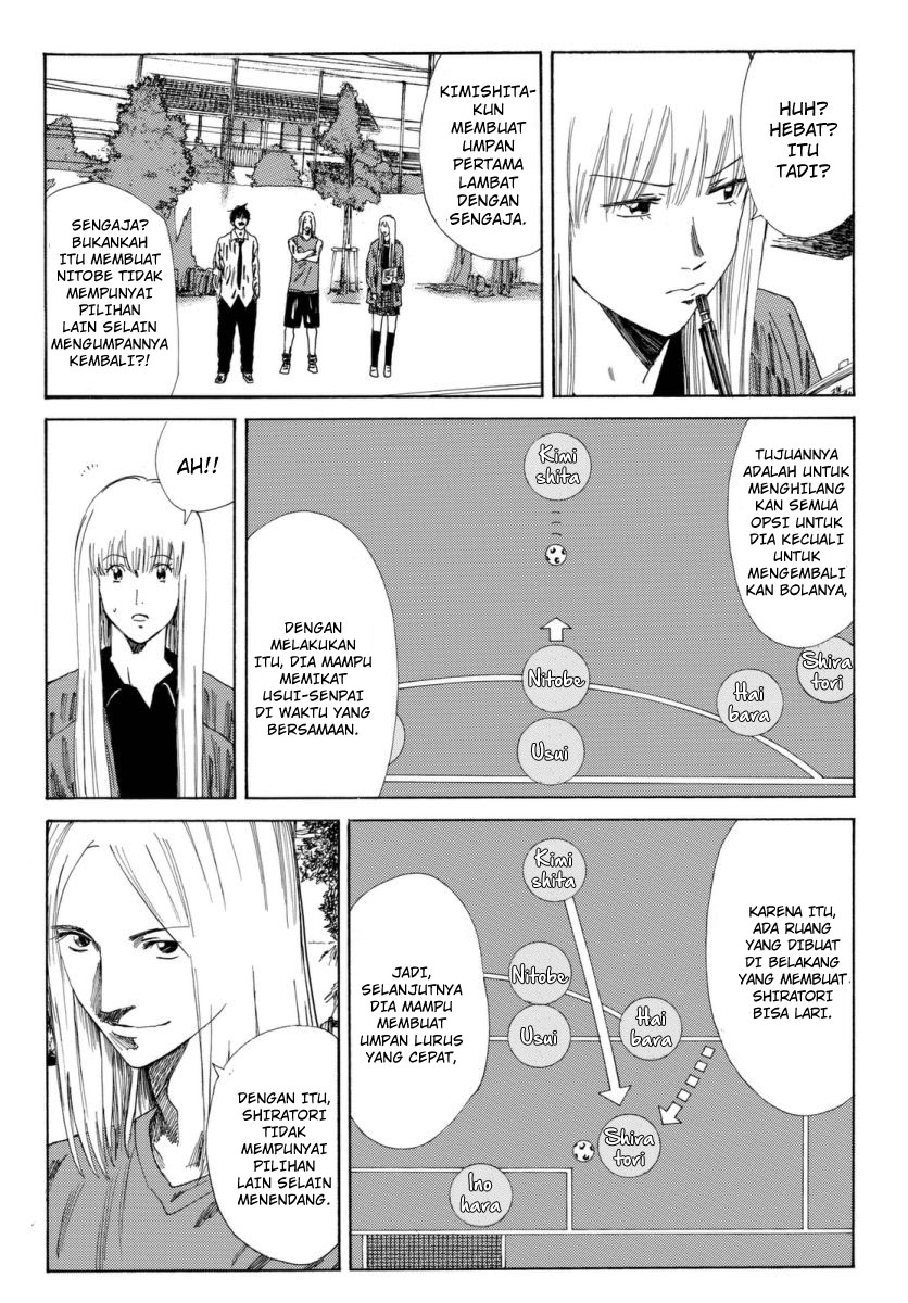 Days Chapter 120 - halaman 16