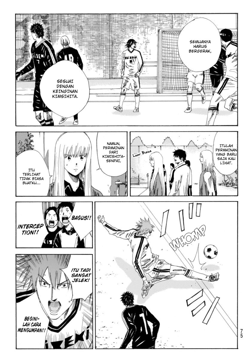 Days Chapter 120 - halaman 17