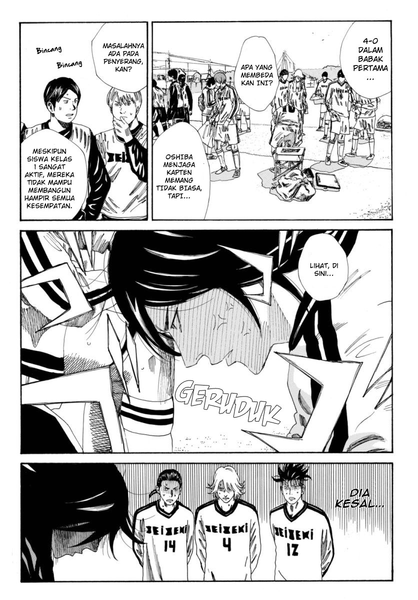 Days Chapter 120 - halaman 6