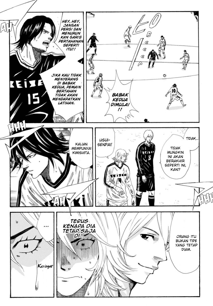 Days Chapter 120 - halaman 8