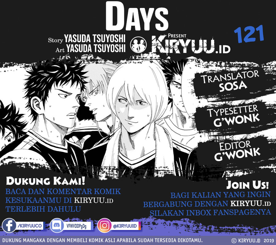 Days Chapter 121 - halaman 1