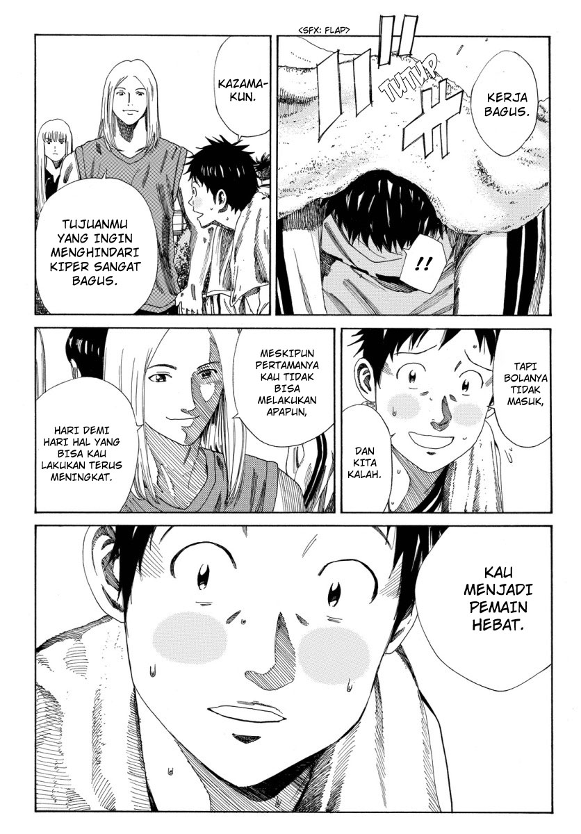 Days Chapter 121 - halaman 17