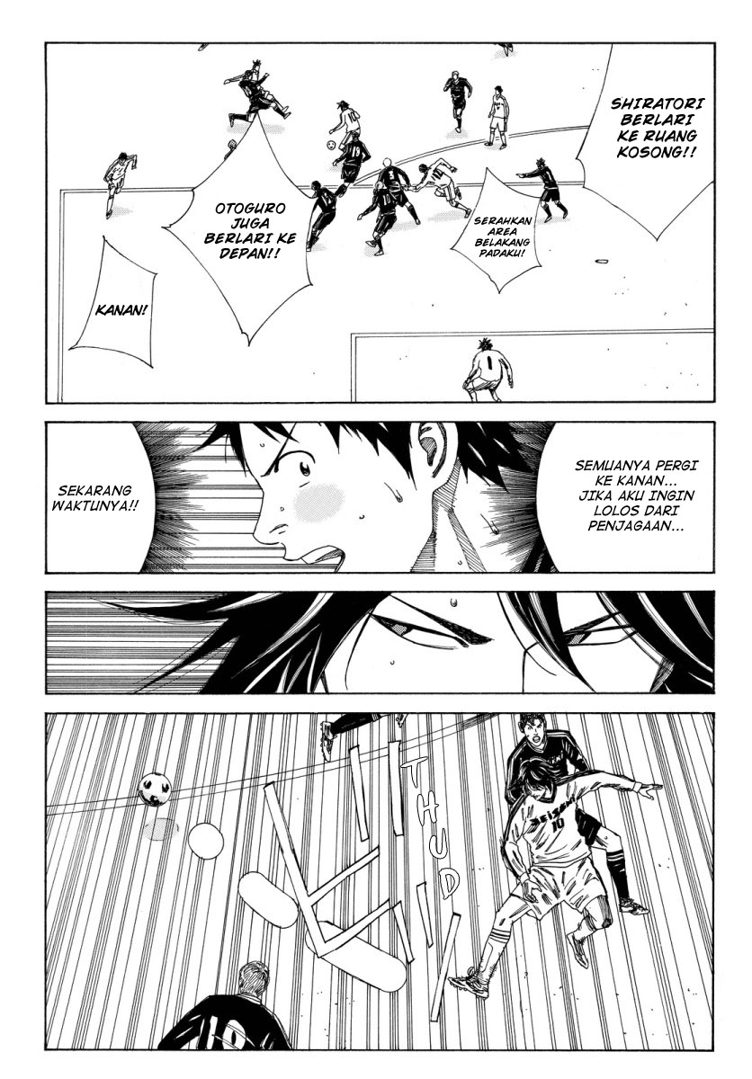 Days Chapter 121 - halaman 7