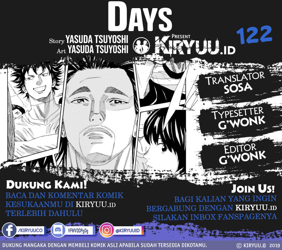 Days Chapter 122 - halaman 1