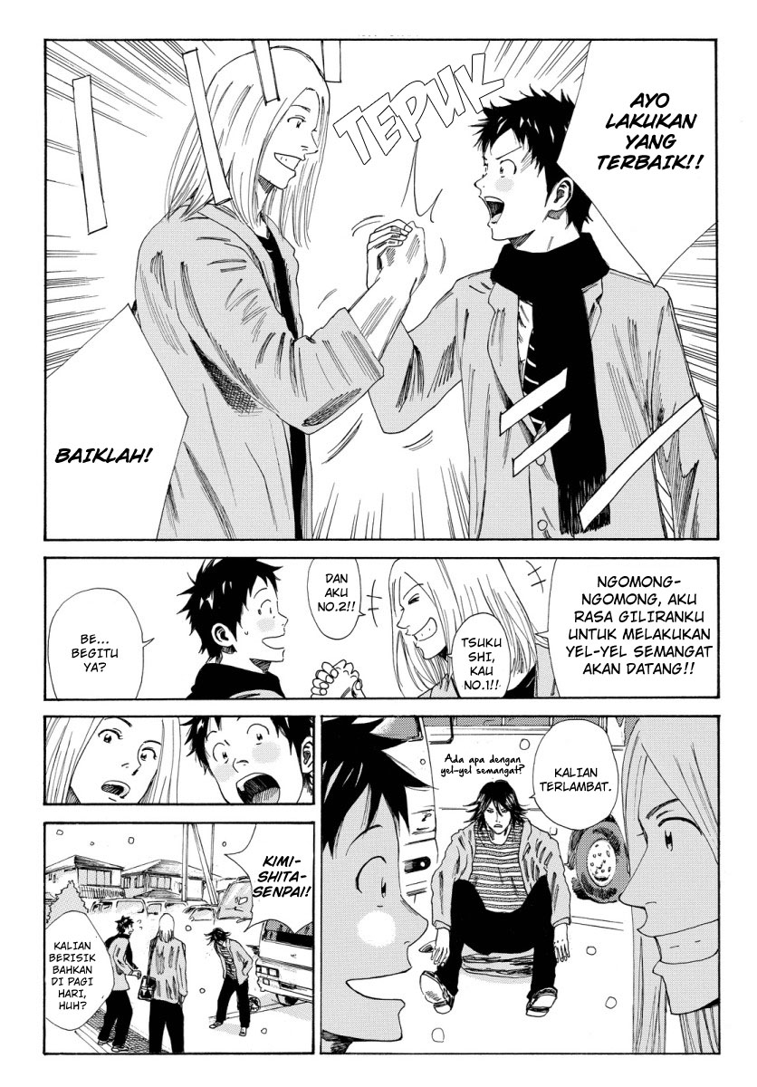 Days Chapter 122 - halaman 11